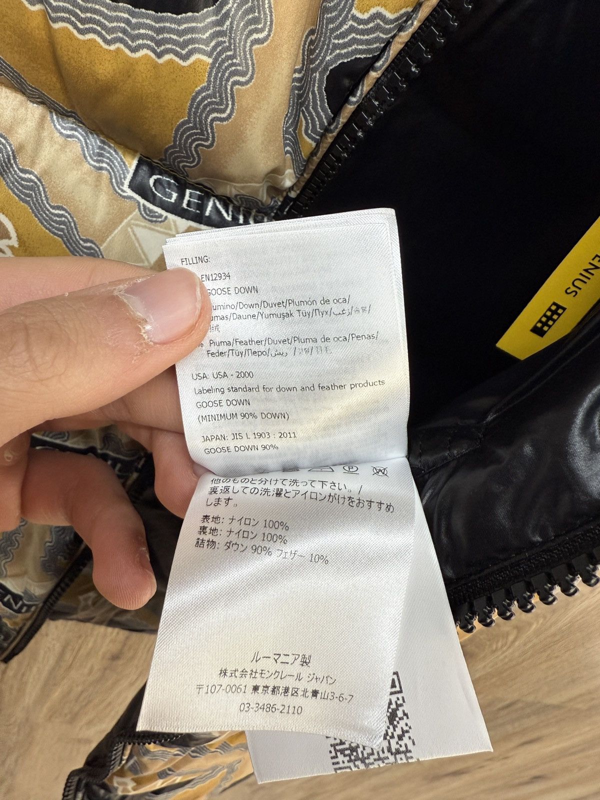 Moncler Moncler Genius Vest Size US M / EU 48-50 / 2 - 18 Thumbnail
