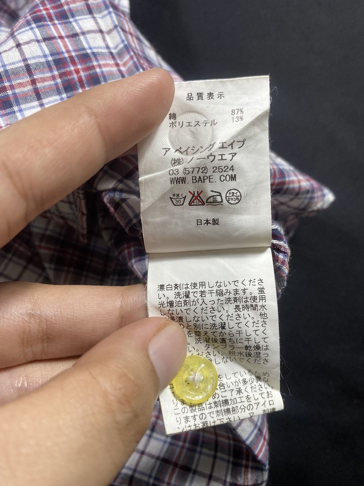 Bape Japanese A Bathing Ape button ups Size S / US 4 / IT 40 - 8 Thumbnail