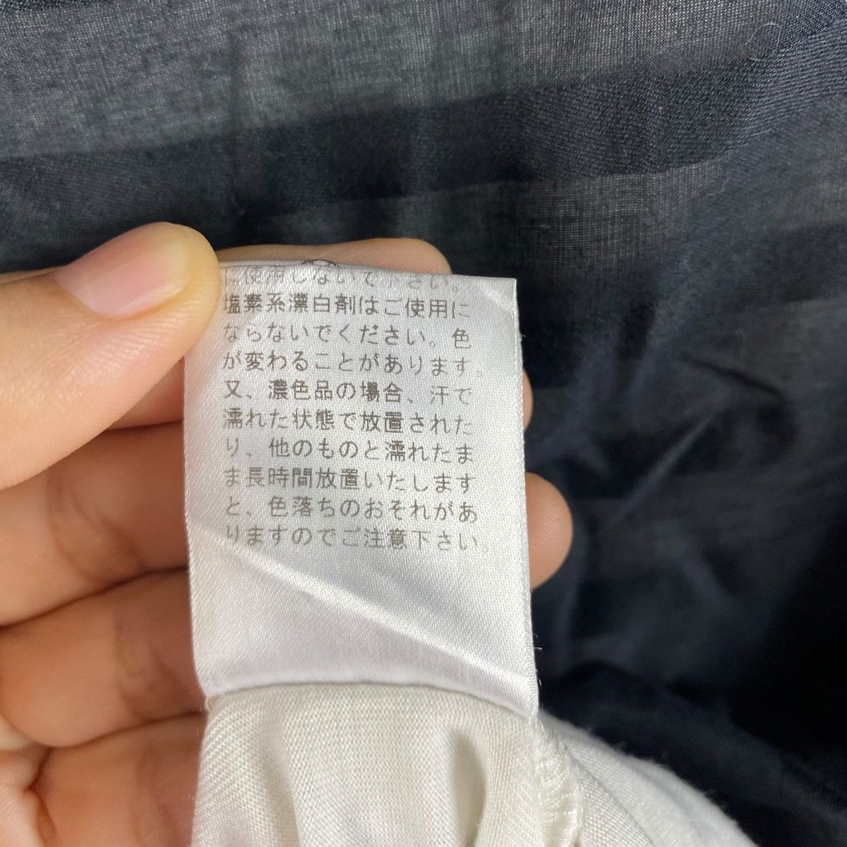 Japanese Brand × Yohji Yamamoto INED By Yohji Yamamoto Double Layer Women Tank Tops Size 11 Size M / US 6-8 / IT 42-44 - 9 Thumbnail