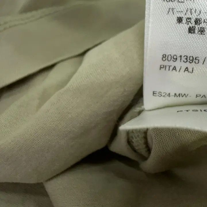 Burberry Burberry Burberry Logo Embroidered Short Sleeve T-Shirt-25 Size US M / EU 48-50 / 2 - 5 Thumbnail
