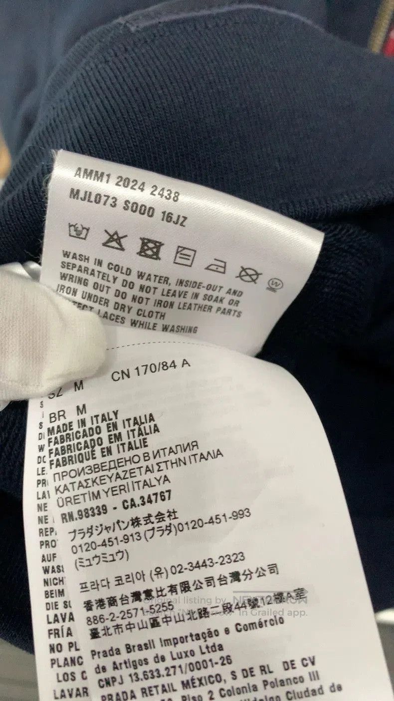 Miu Miu Miu Miu Blue Hooded Zip Jacket. Size US M / EU 48-50 / 2 - 4 Thumbnail