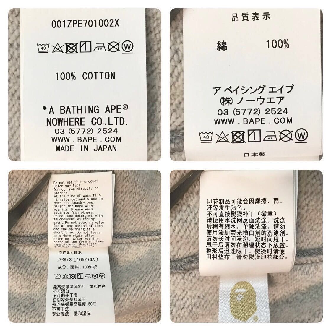Bape BAPE Double Shark full zip hoodie 1st camo a bathing ape Size US S / EU 44-46 / 1 - 9 Thumbnail