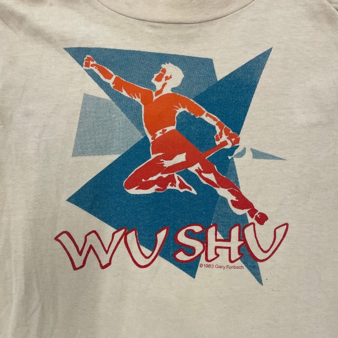 Hanes Vintage Wushu Martial Arts Graphic T-Shirt – Made USA Size L Size US L / EU 52-54 / 3 - 3 Thumbnail