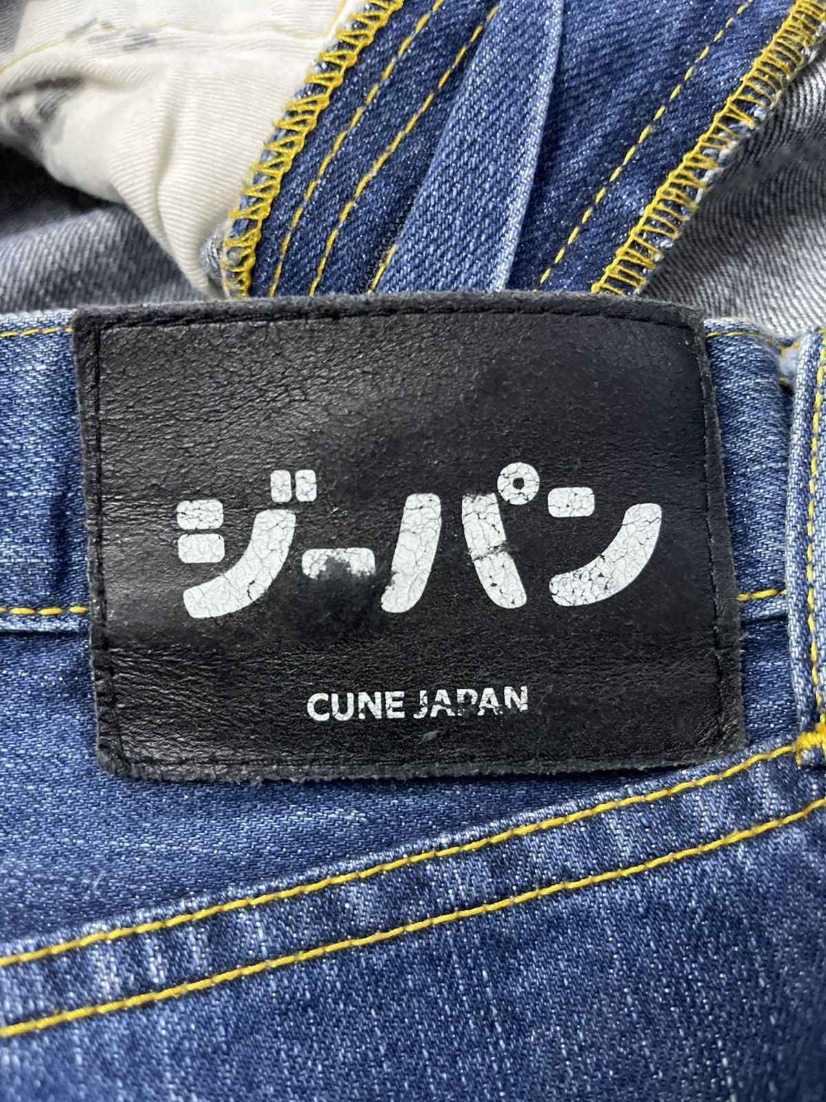 Japanese Brand Japanese Cune Embroidered Jeans Painted Size US 34 / EU 50 - 16 Thumbnail