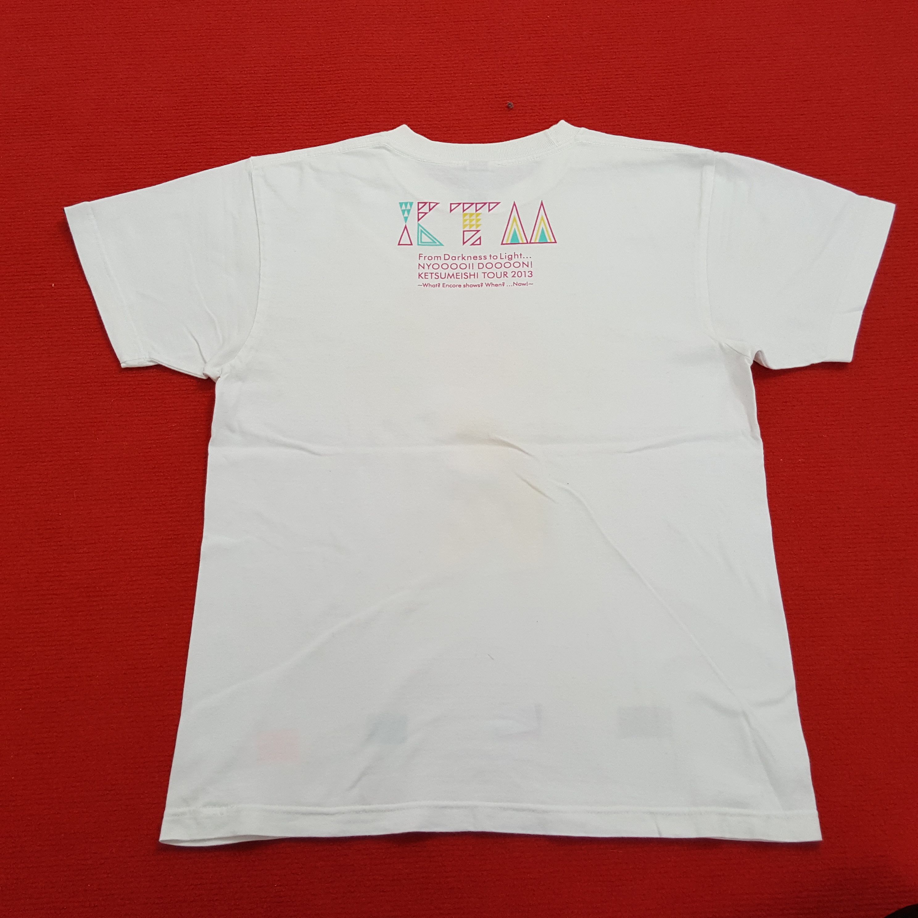 Vintage KTM Streetwear Tshirt Size US S / EU 44-46 / 1 - 3 Thumbnail