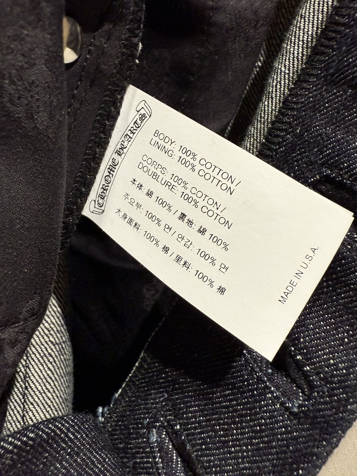 Chrome Hearts Chrome Hearts KS cut jeans NEW Size US 32 / EU 48 - 11 Thumbnail