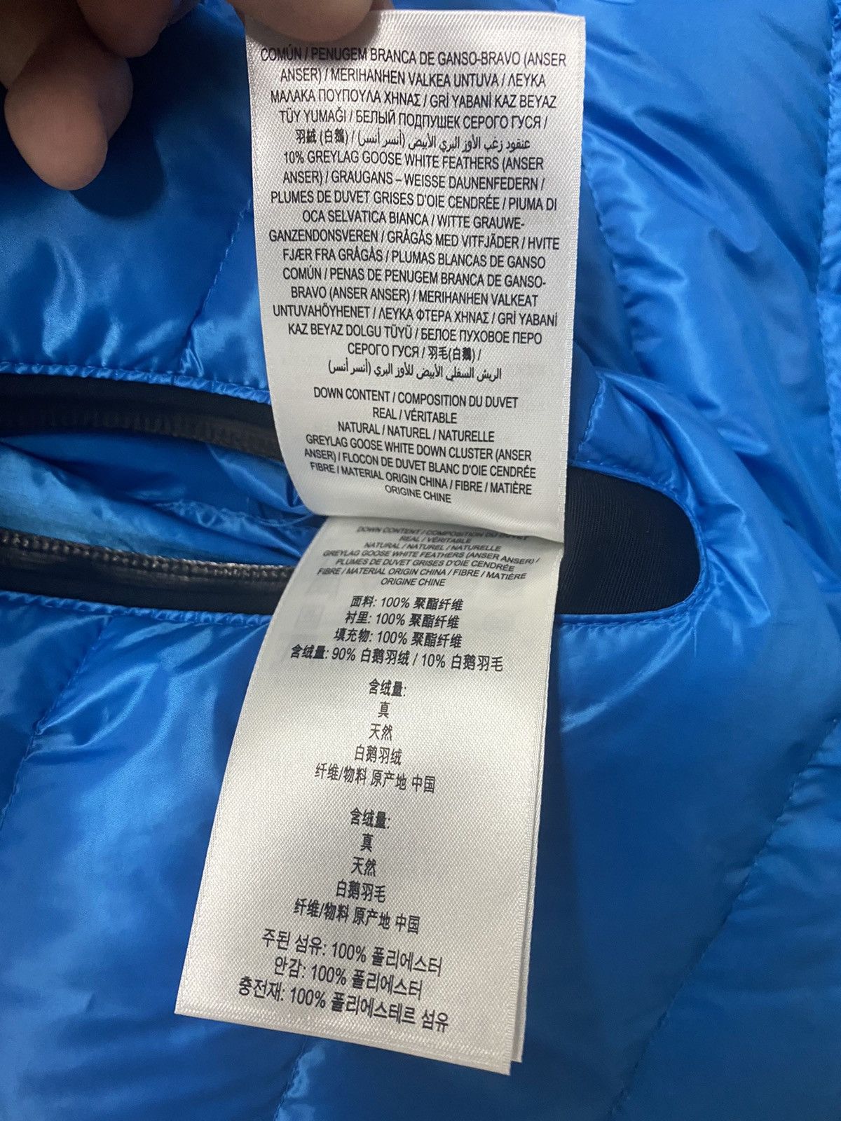 Burberry Burberry Blue Logo Patch Puffer Jacket Size US XXL / EU 58 / 5 - 4 Thumbnail