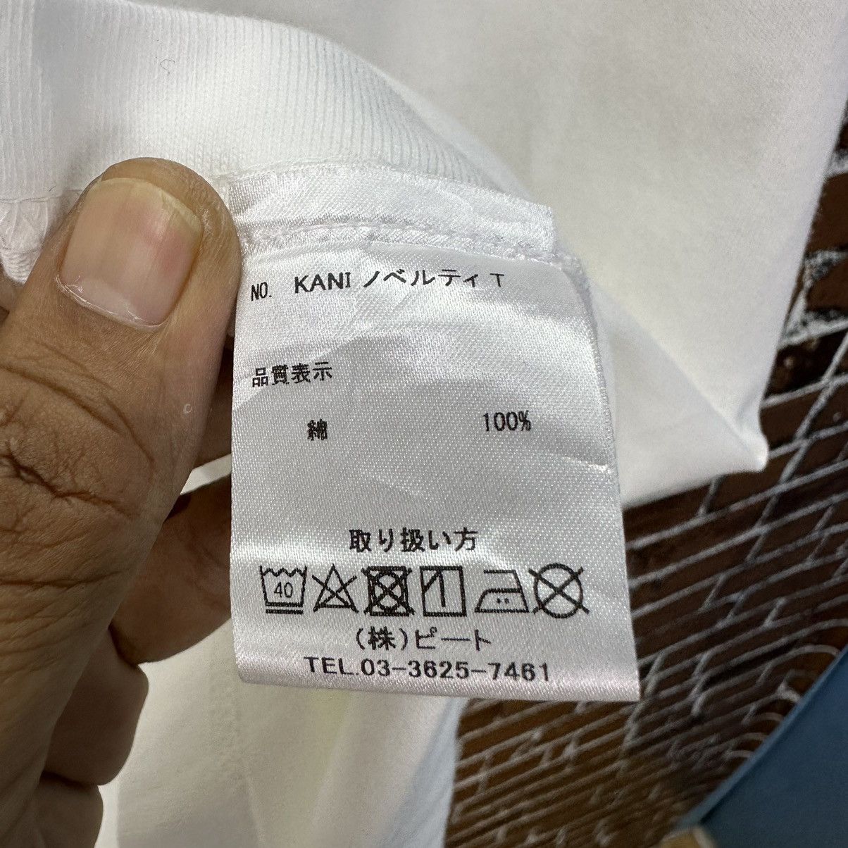 Karl Kani Karl Kani King of Black TShirt A817 Size US M / EU 48-50 / 2 - 9 Thumbnail
