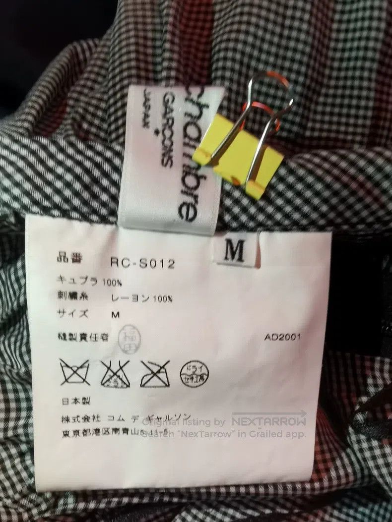 Comme des Garcons Comme Des Garcons size M Vintage Country Floral Plaid Skir Size 23" - 8 Thumbnail
