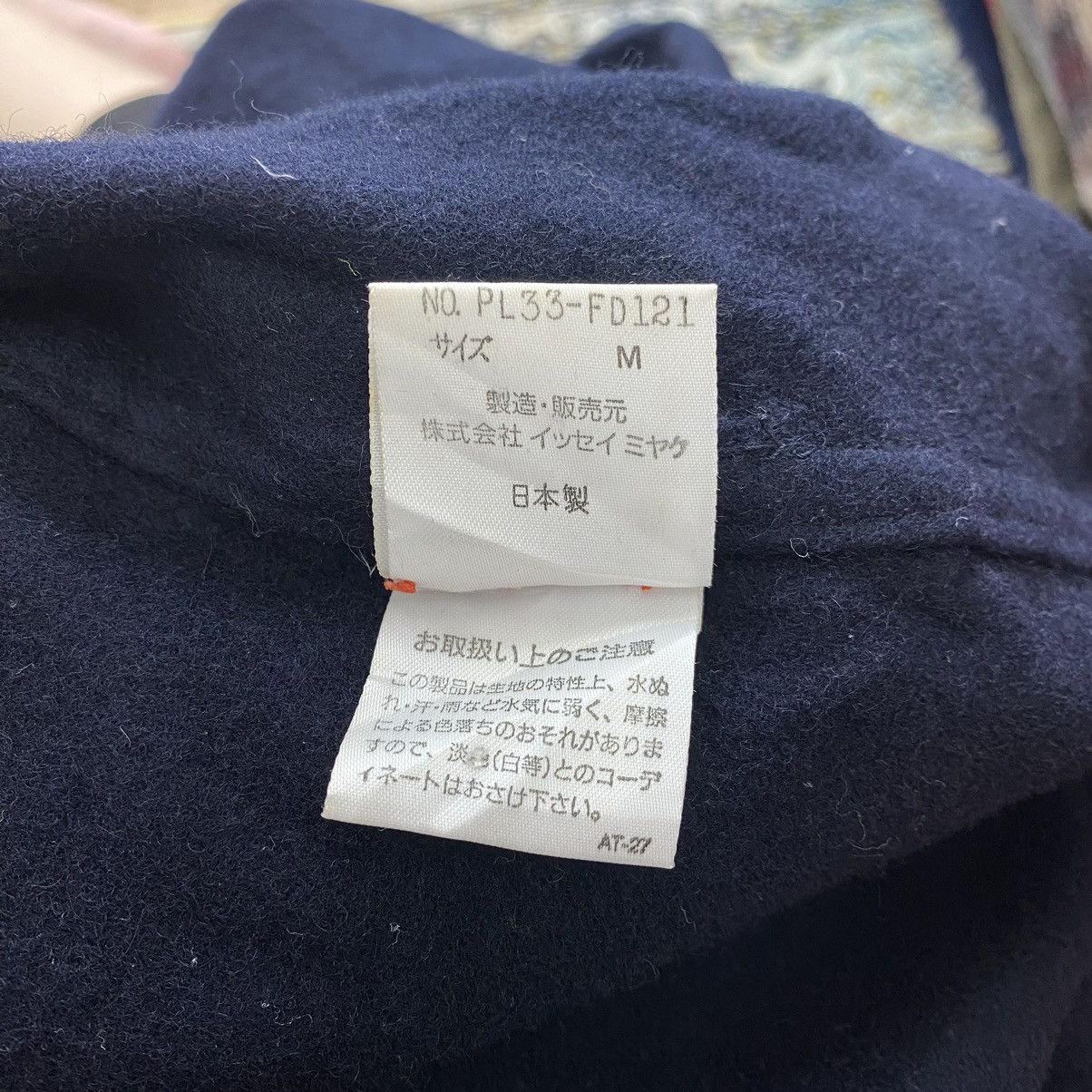 Issey Miyake Vintage 90s PLANTATION ISSEY MIYAKE Japanese Brand Navy Wool Size US M / EU 48-50 / 2 - 5 Thumbnail