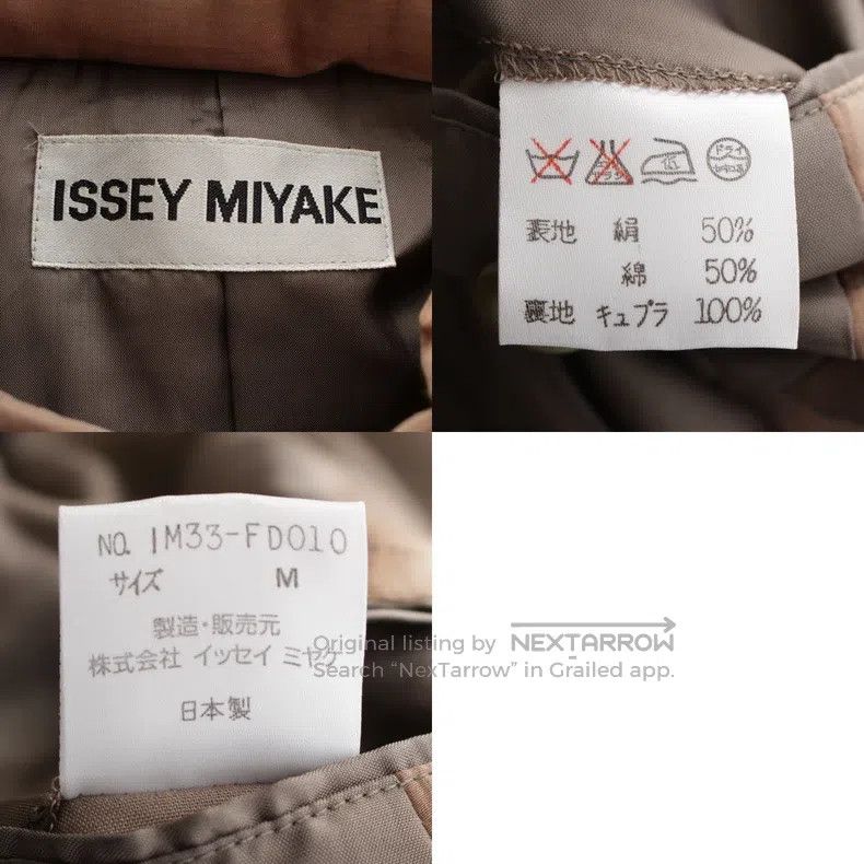 Issey Miyake Issey Miyake Brown Coat Size M / US 6-8 / IT 42-44 - 9 Thumbnail
