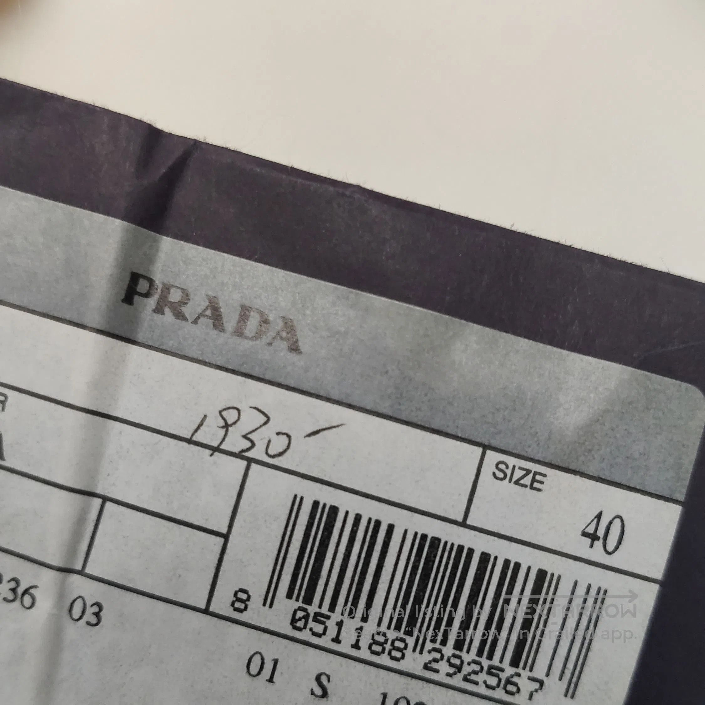Prada Prada Beige Wool Blend Turtleneck Sweater . Size M / US 6-8 / IT 42-44 - 9 Thumbnail