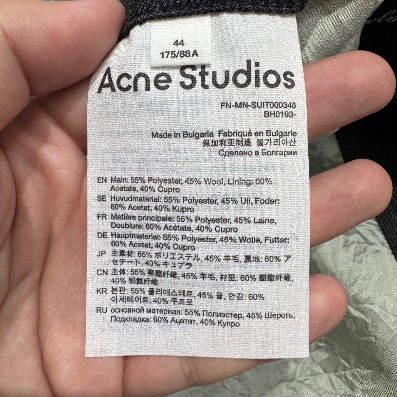 Acne Studios Acne studios plaid suit Nextarrow-2412 Size US S / EU 44-46 / 1 - 6 Thumbnail