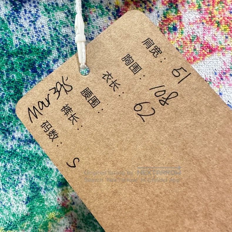 Louis Vuitton Louis Vuitton Crayon Full Logo Hoodie Size US S / EU 44-46 / 1 - 5 Thumbnail