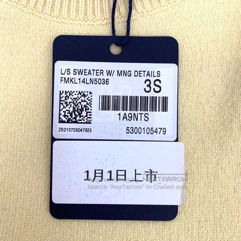 Louis Vuitton Louis Vuitton 22 Yellow Sheep Wool Crew Neck Long Sleeve S Size US XXS / EU 40 - 7 Thumbnail