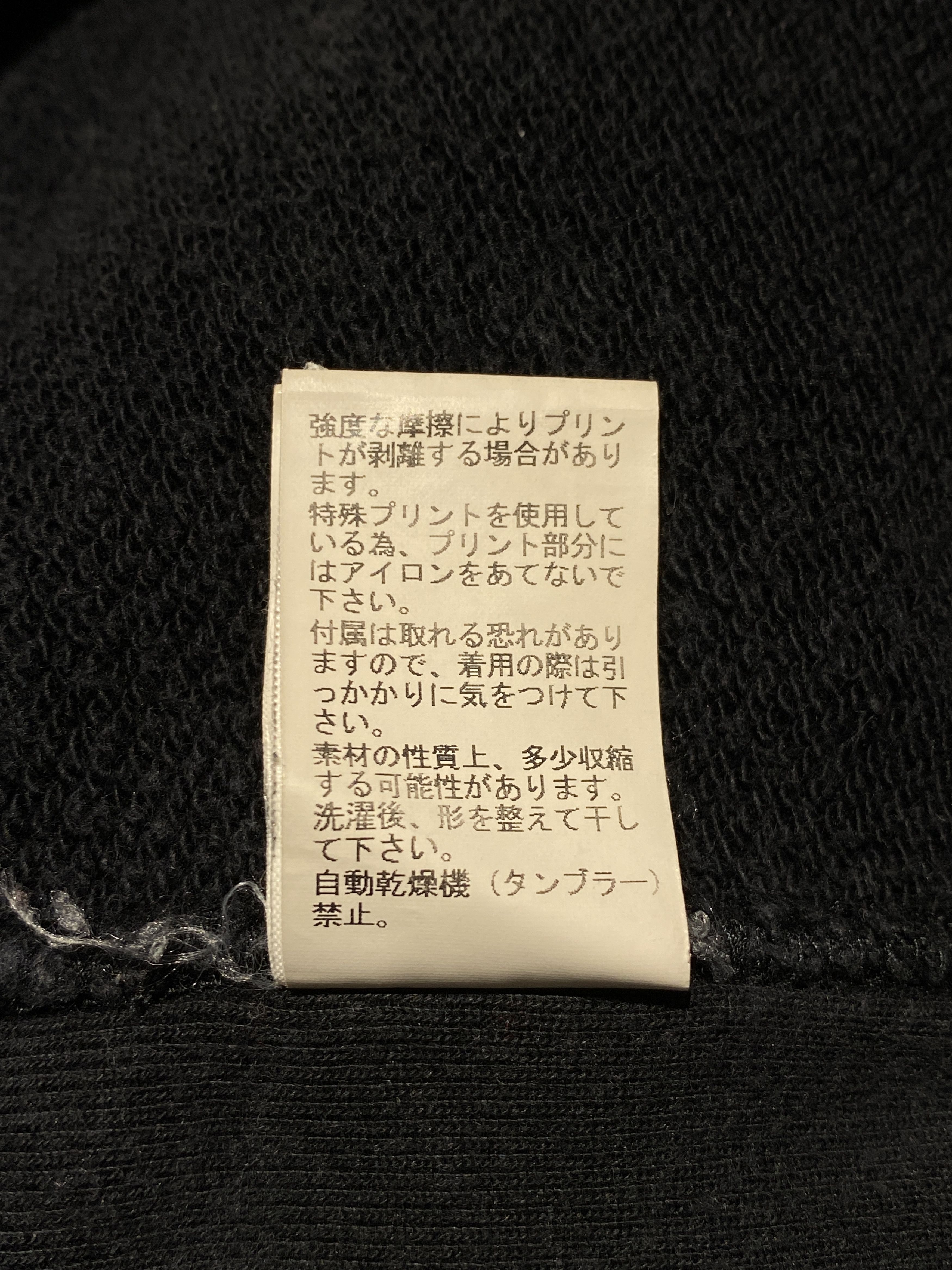 Y's for Living Womens Cardigan Size XS / US 0-2 / IT 36-38 - 17 Thumbnail