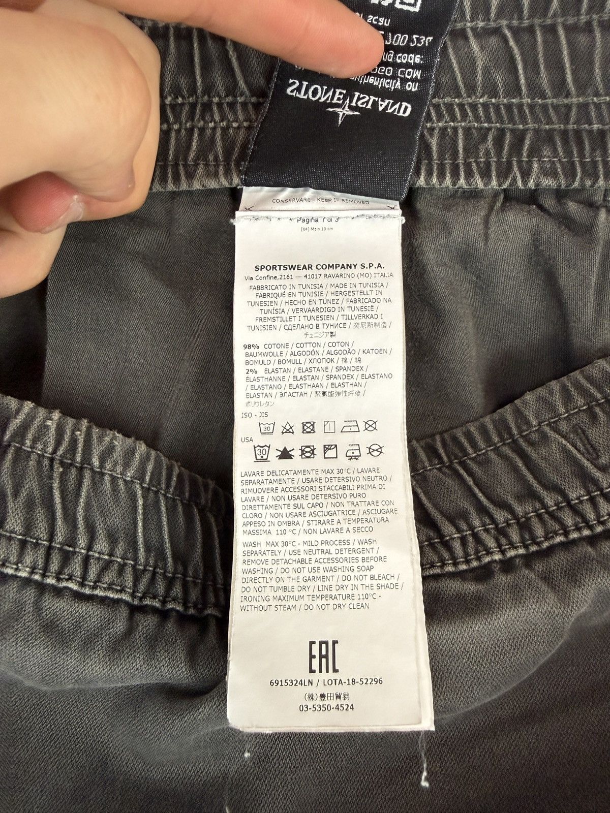 Stone Island Dark grey Stone Island cargo trousers Size US 33 - 10 Thumbnail