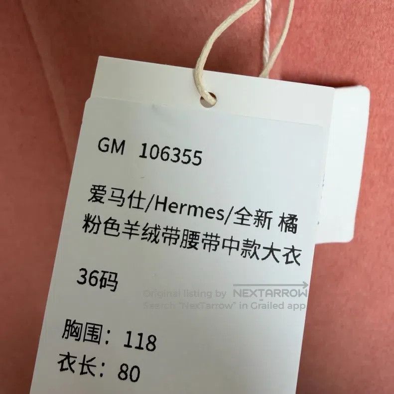 Hermes Hermes Orange-pink cashmere belted mid-length coat Size XS / US 0-2 / IT 36-38 - 6 Thumbnail