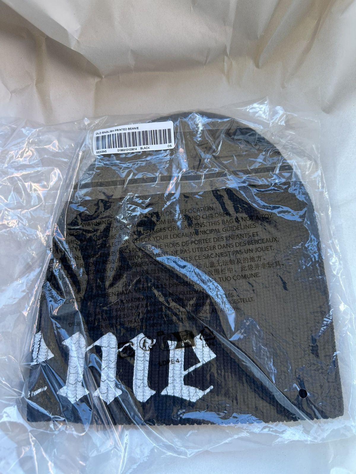 Supreme Old English Beanie Black