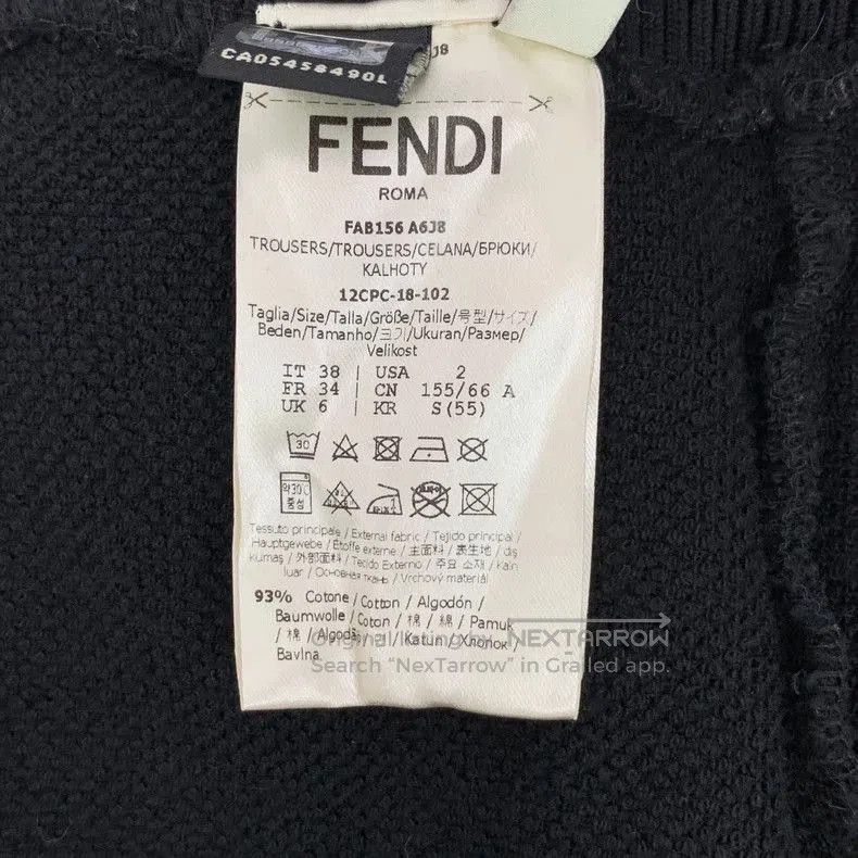 Fendi Fendi Black Side Logo Cotton Joggers. Size US 38 / EU 54 - 8 Thumbnail