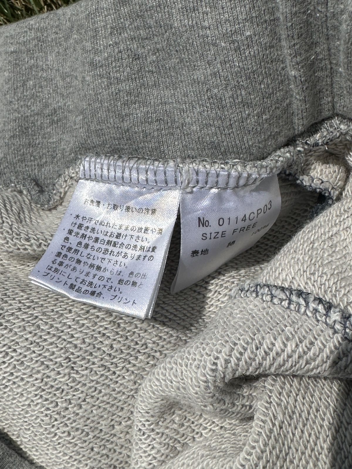 Hysteric Glamour Hysteric Glamour sweat pants Size US 29 - 5 Thumbnail