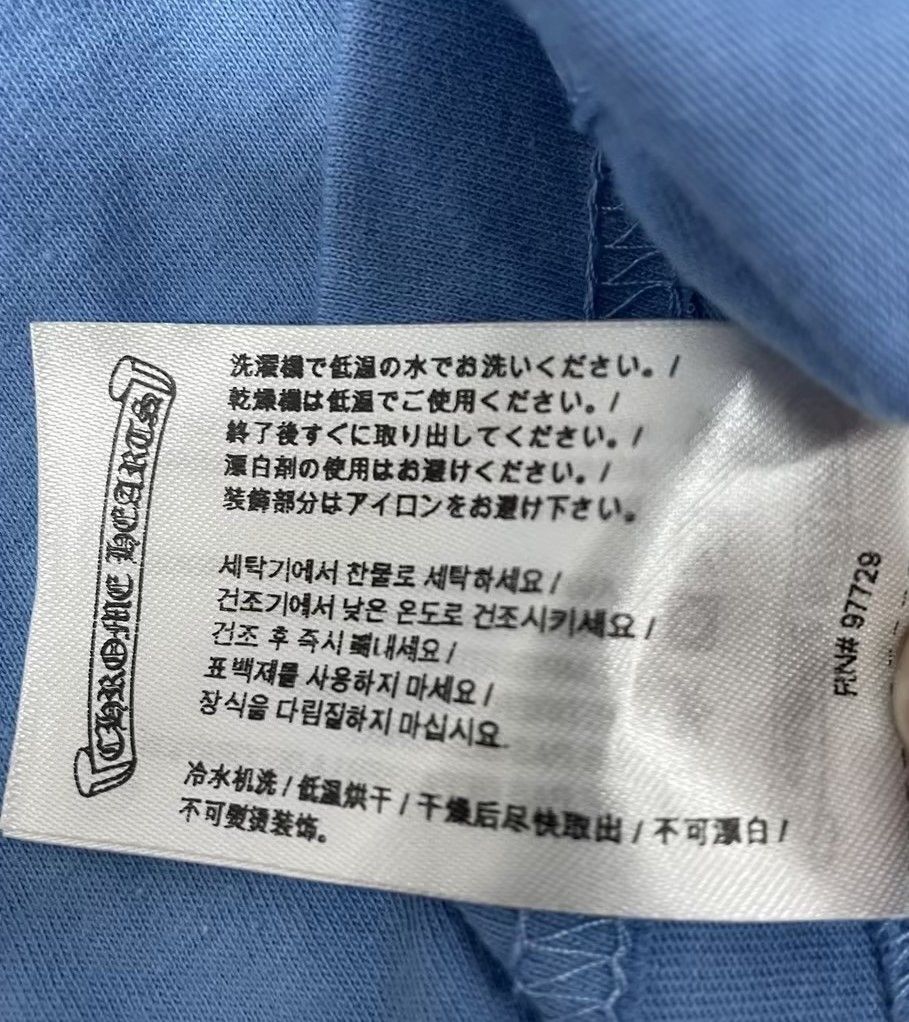 Chrome Hearts Chrome Hearts Miami Horseshoe Short Sleeve Blue T-shirt Tee Size US M / EU 48-50 / 2 - 10 Thumbnail