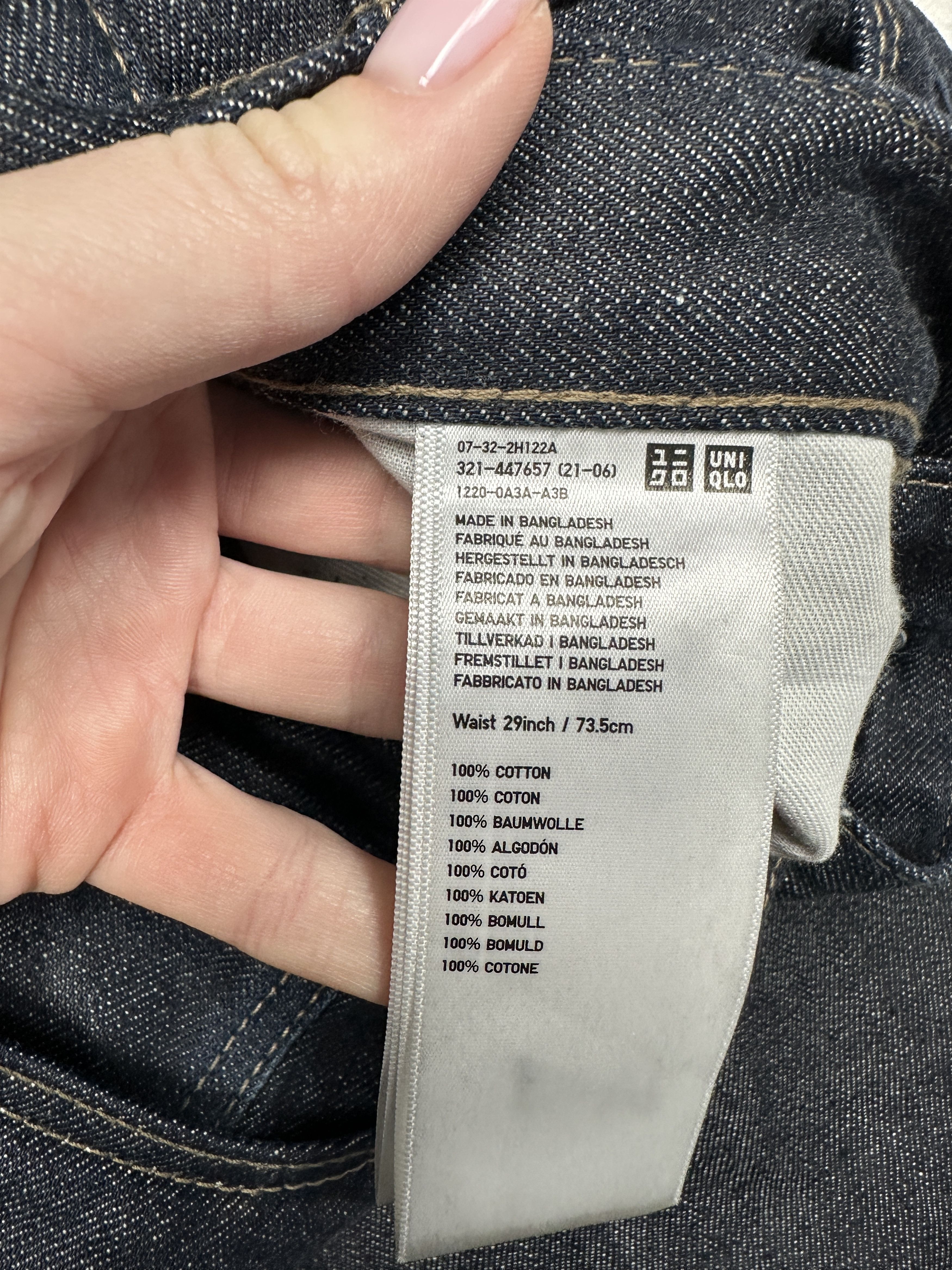 Uniqlo Uniqlo Salvage Mens Denim Pants Jeans Size US 29 - 5 Thumbnail
