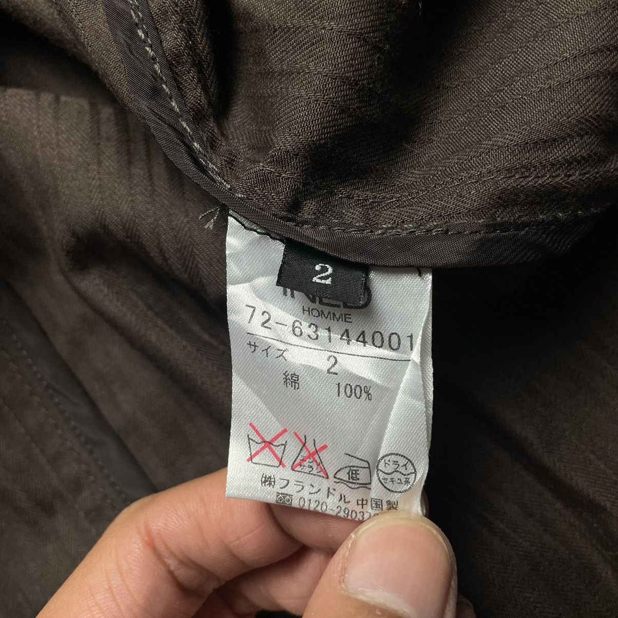 Yohji Yamamoto INED HOMME YOHJI YAMAMOTO STRIPES BUTTON UP FIELD JACKET Size US M / EU 48-50 / 2 - 15 Thumbnail