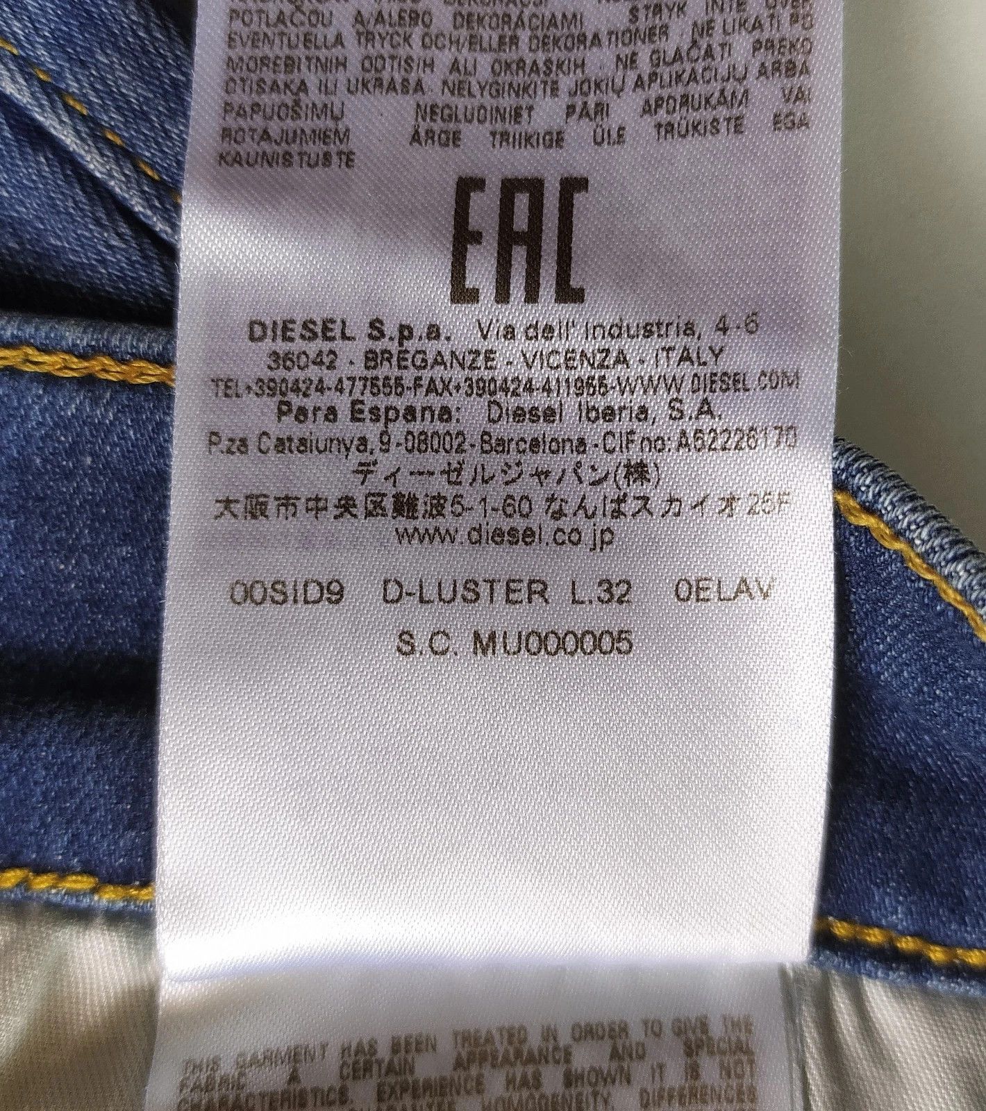 Diesel Diesel D-LUSTER L.32 MENS JEANS T/9962 Size US 33 - 8 Thumbnail