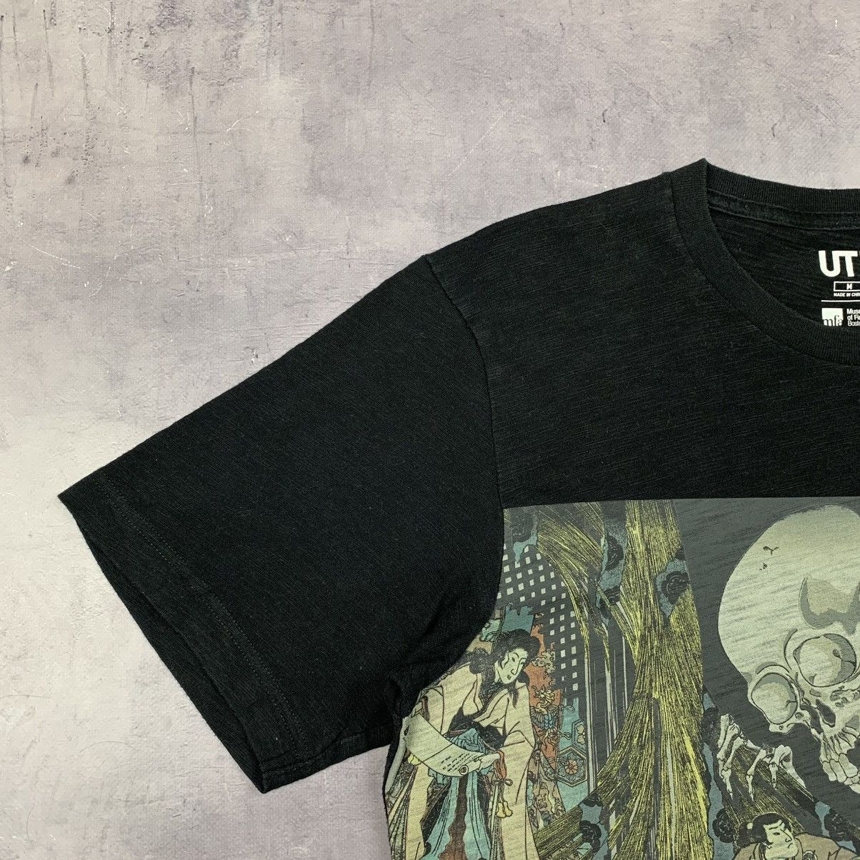 Uniqlo Uniqlo Mfa Museum Of Fine Arts Boston Tee Logo Size US M / EU 48-50 / 2 - 3 Thumbnail