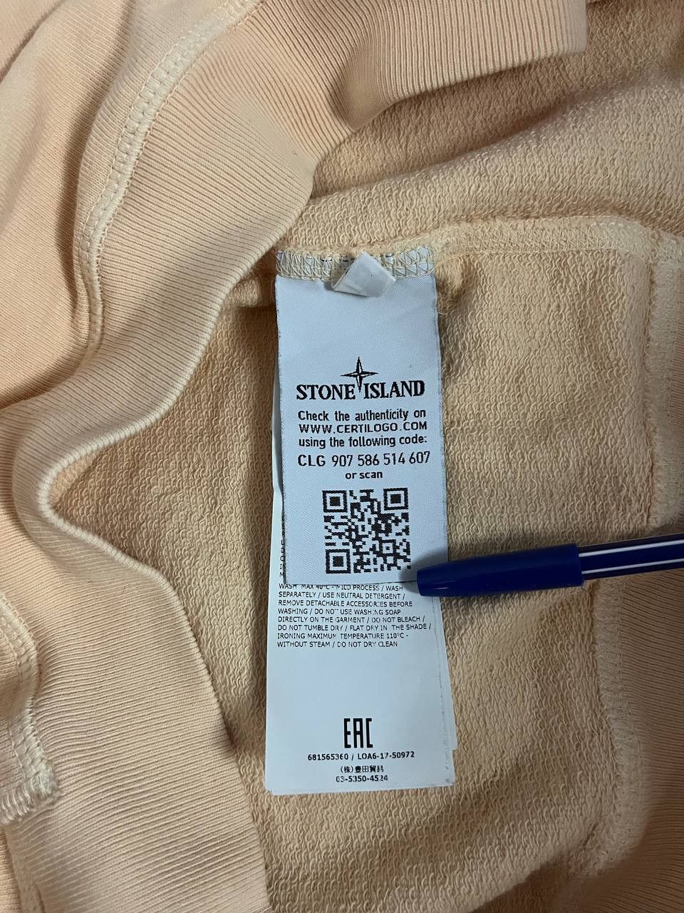 Stone Island Stone Island Crewneck Sweatshirt Orange Size US XL / EU 56 / 4 - 21 Thumbnail