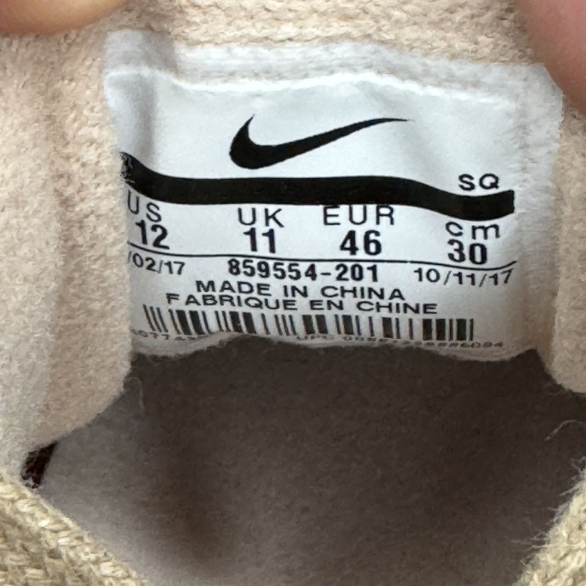 Nike Nike Air Max 1 Pinnacle Sand Premium Size US 12 / EU 45 - 8 Thumbnail
