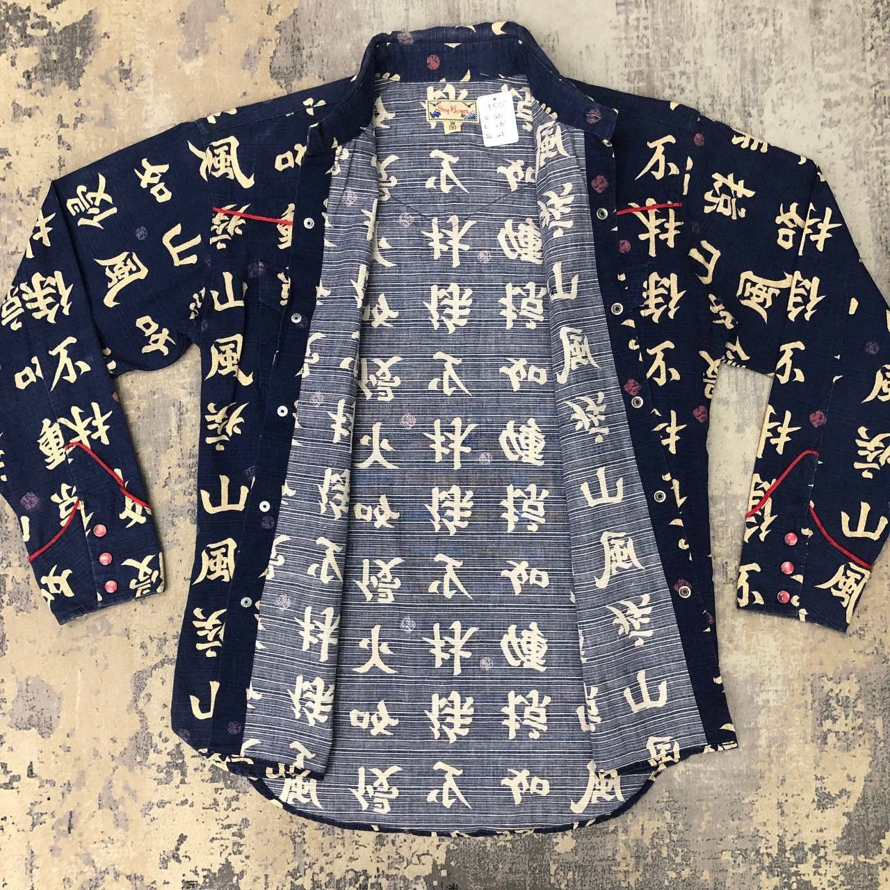 Dry Bones T538. DRY BONES JAPAN SHIRTS Size US S / EU 44-46 / 1 - 4 Thumbnail