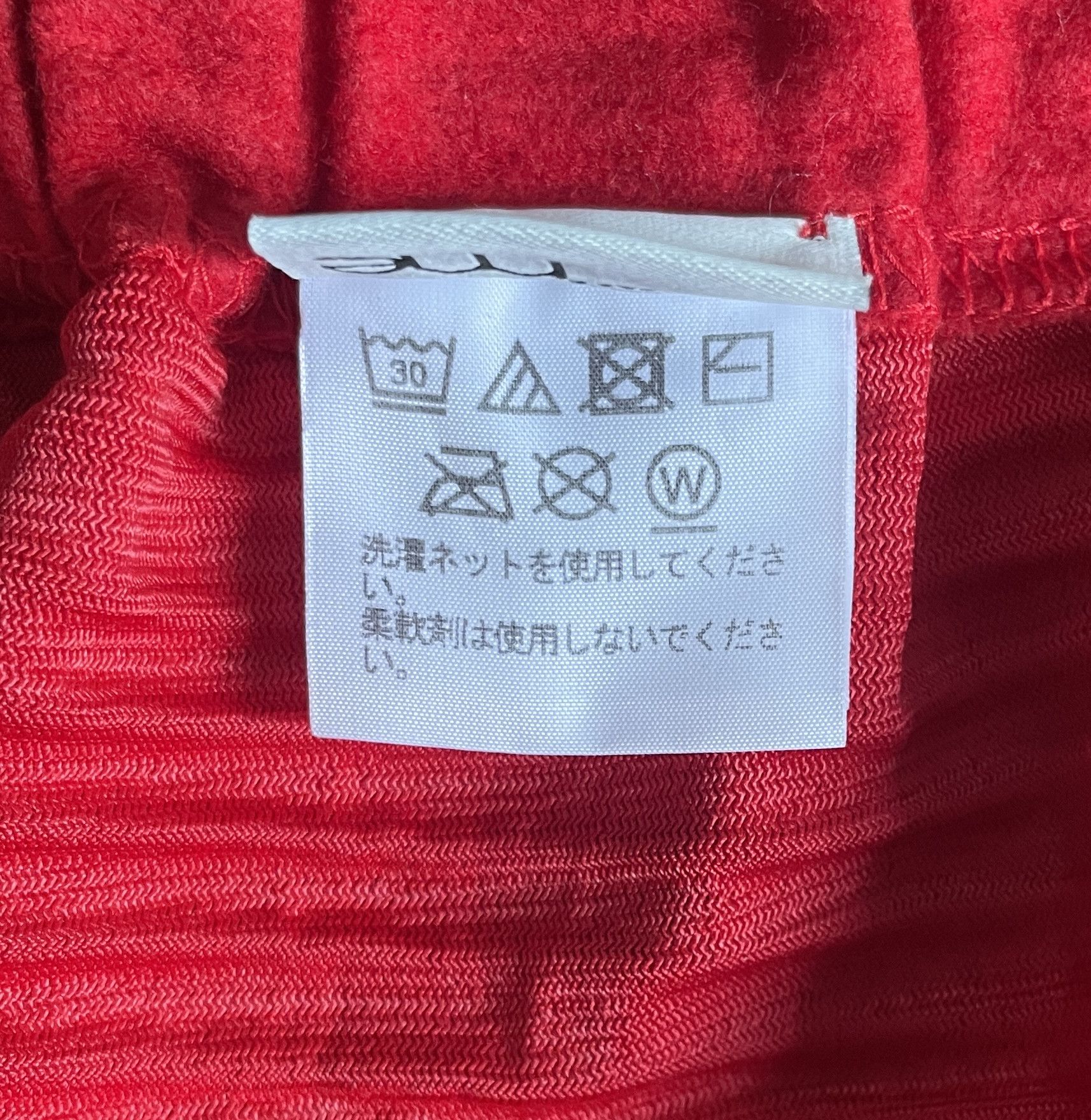 Issey Miyake ISSEY MIYAKE me Pleats Please Jort Pant Size US 26 / EU 42 - 4 Thumbnail
