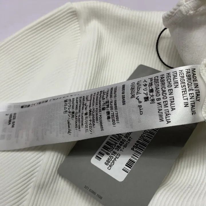 Balenciaga Balenciaga SS22 White Short Sleeve T-Shirt 0079-2507 Size S / US 4 / IT 40 - 4 Thumbnail