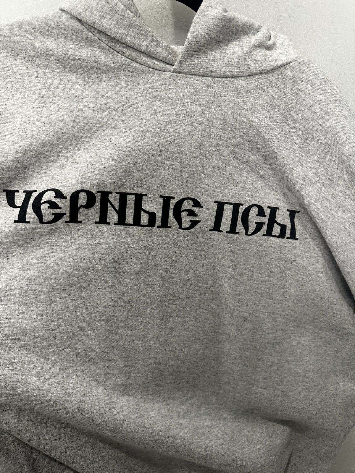 Yeezy YEEZY “Black Dogs” Hoodie Size US XL / EU 56 / 4 - 2 Thumbnail