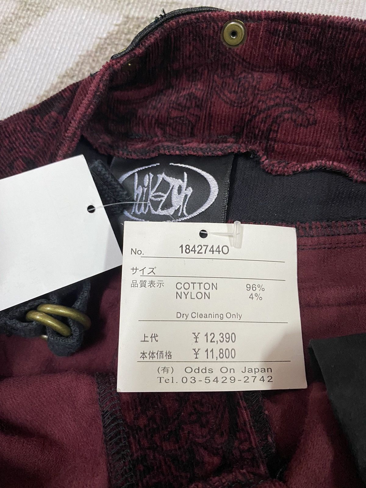 Beauty Beast Japanese Brand Ozz On Wide Leg Flared Pants Size 28" / US 6 / IT 42 - 14 Thumbnail