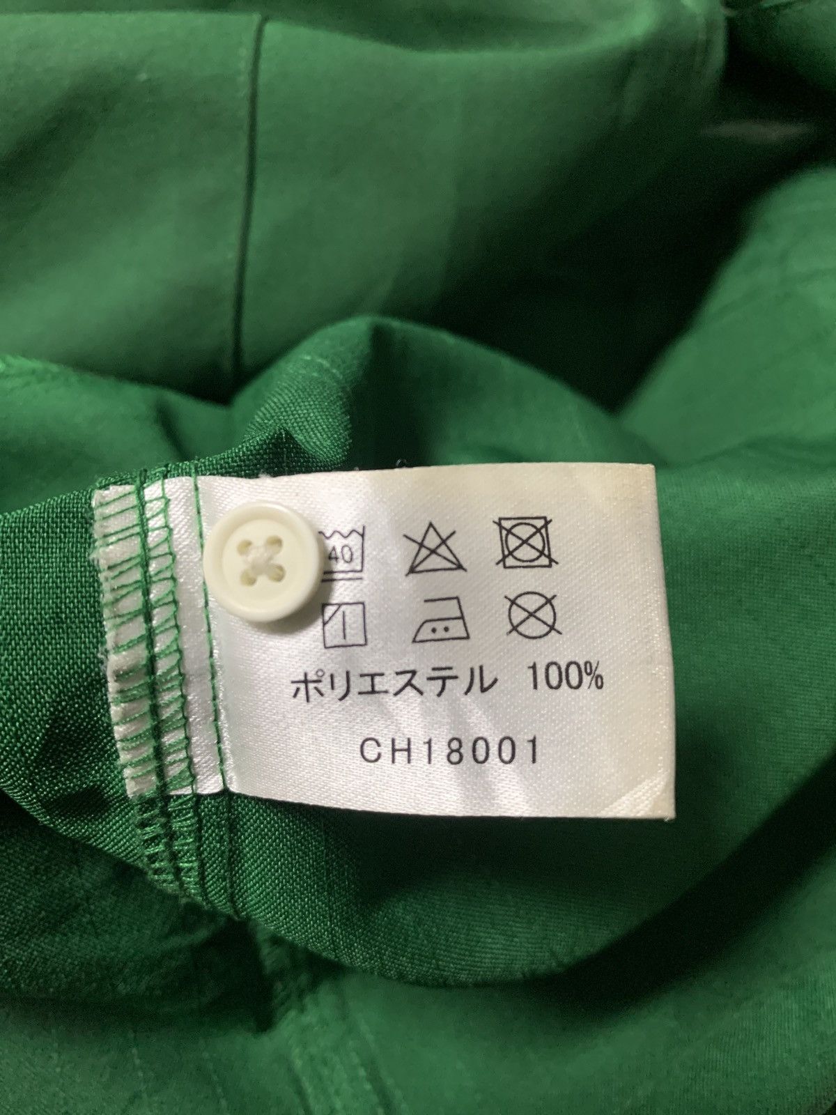 Vintage Vintage 7 Eleven Workwear Size US S / EU 44-46 / 1 - 15 Thumbnail