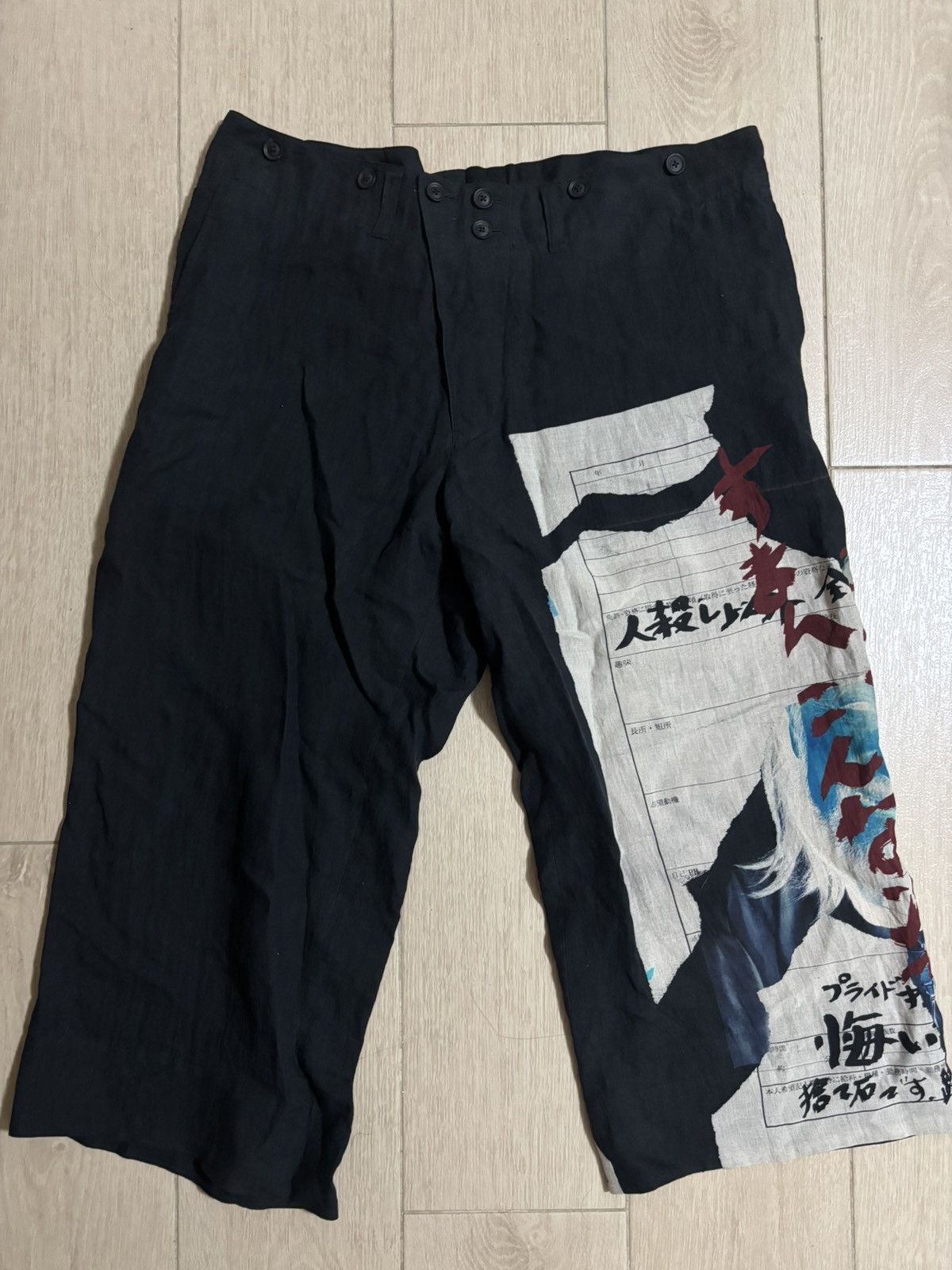 Yohji Yamamoto Yohji Yamamoto 2019SS Look36 trousers Size US 42 / EU 58 - 1 Thumbnail