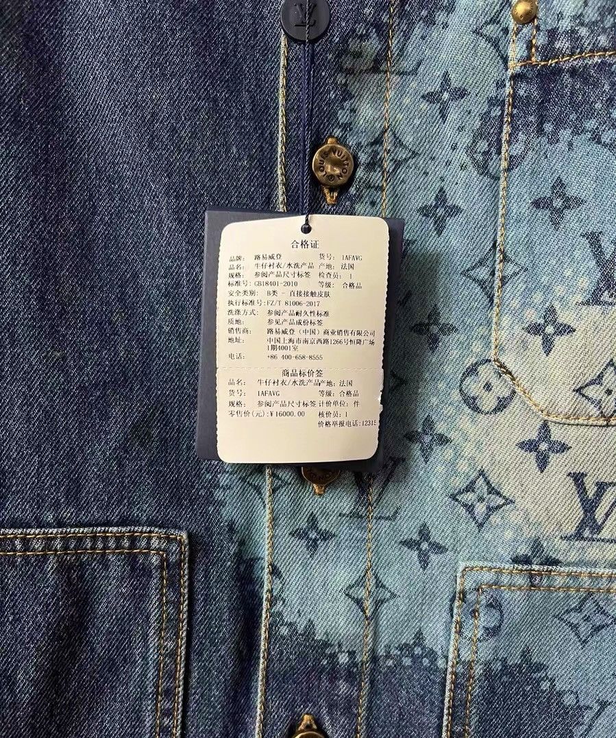 Louis Vuitton Louis Vuitton XL Gradient Monogram Short Sleeves Denim Shirt Size US XL / EU 56 / 4 - 5 Thumbnail