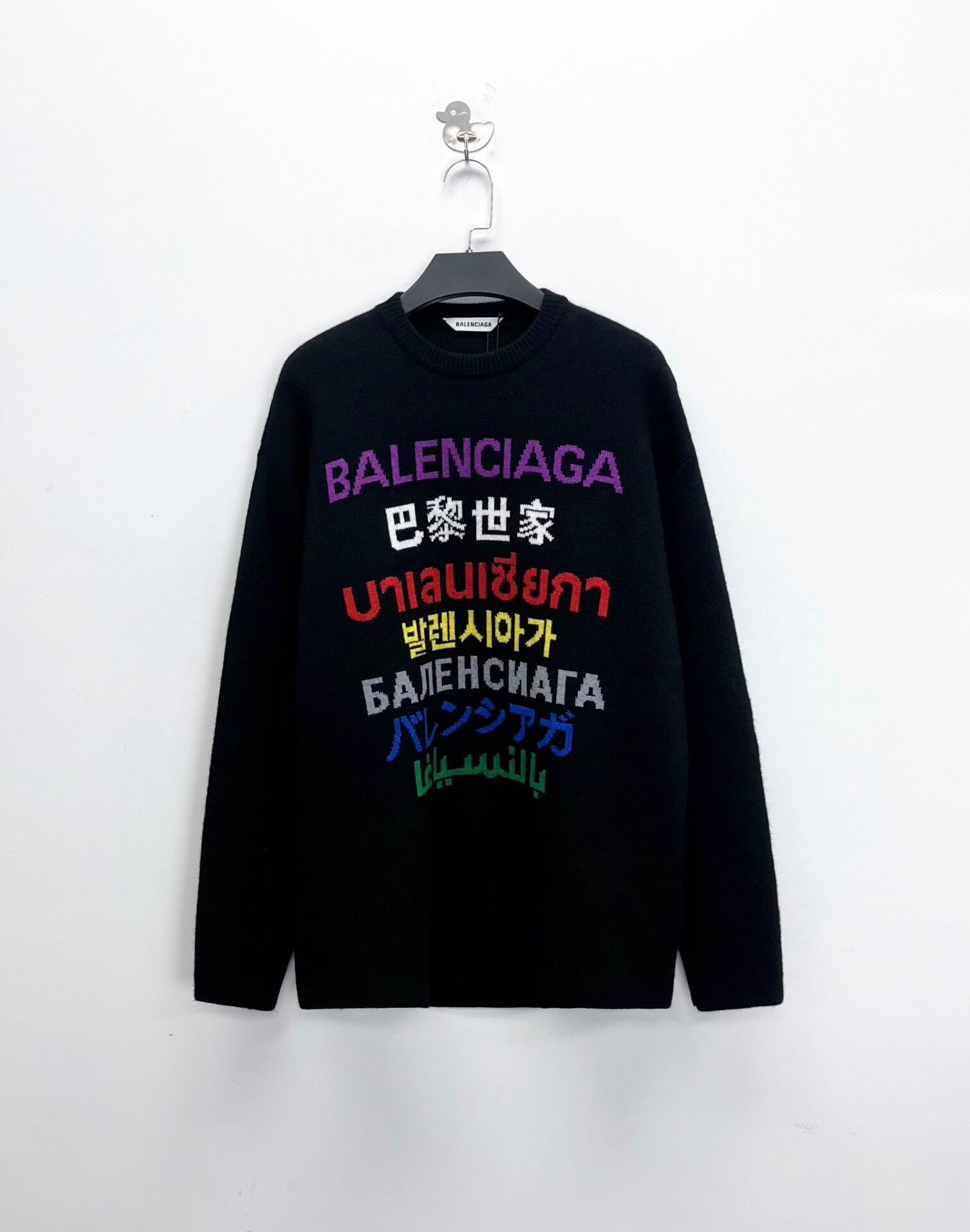 Balenciaga balenciaga black logo knit sweater uni Size US XS / EU 42 / 0 - 1 Thumbnail