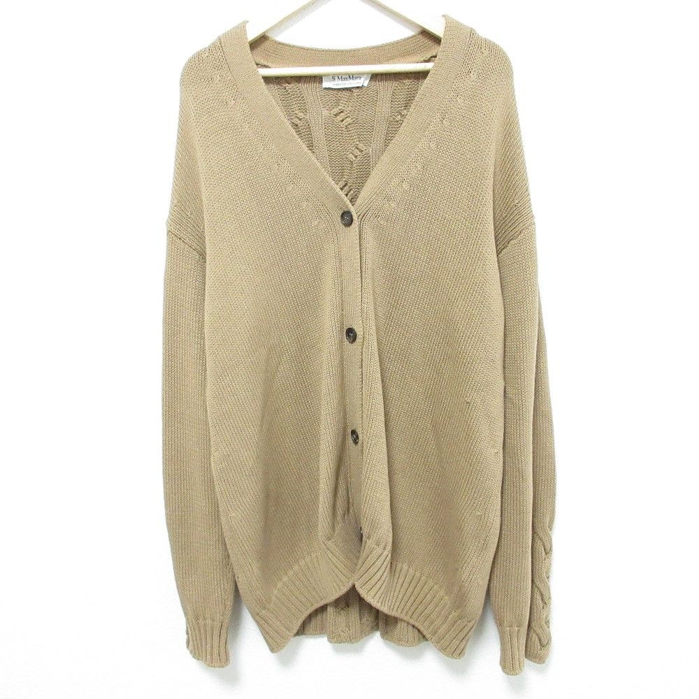 Max Mara MaxMara S Max Mara Cotton Knit Cardigan Cotton Tops DUTY FREE for USA Size ONE SIZE - 1 Thumbnail