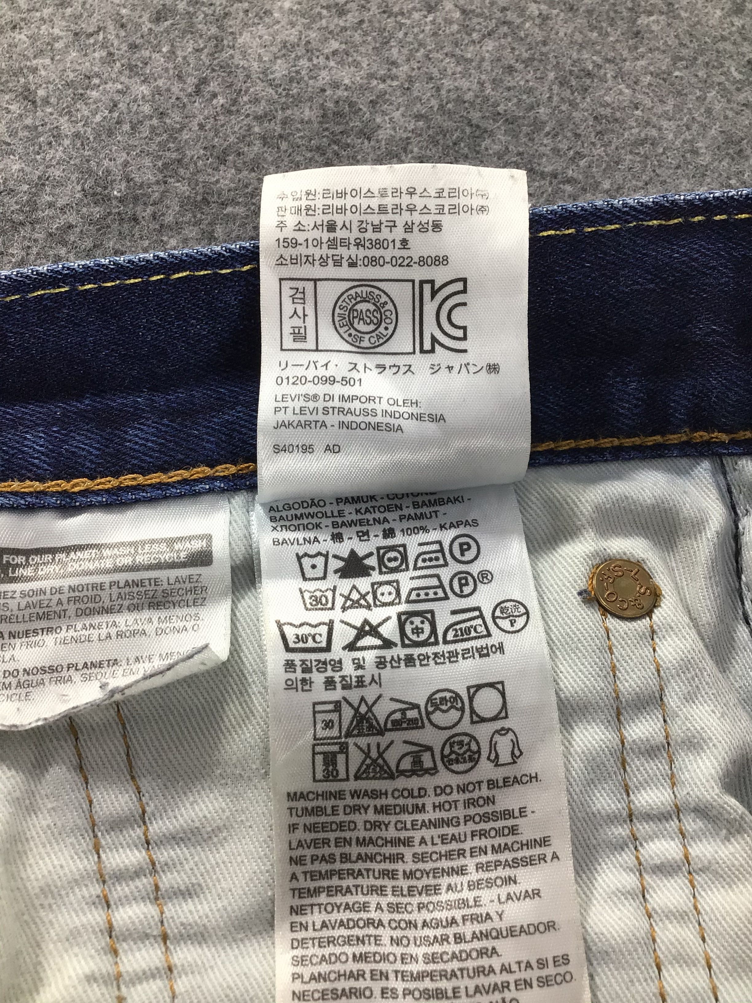 Levi's × Vintage Levis 502 Jeans-JM086 Size US 33 - 11 Thumbnail
