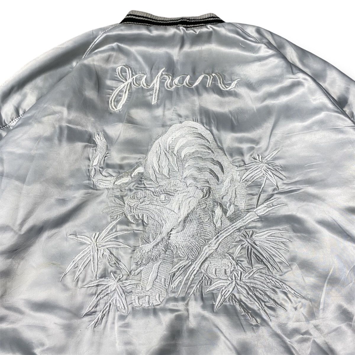 Maison MIHARA YASUHIRO 🔥Maison MIHARA YASUHIRO x Avirex Reversible Sukajan Jacket Size US M / EU 48-50 / 2 - 4 Thumbnail