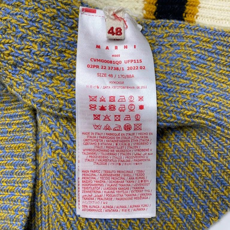 Marni Split Hybrid Knit Sweatshirt Size US M / EU 48-50 / 2 - 4 Thumbnail