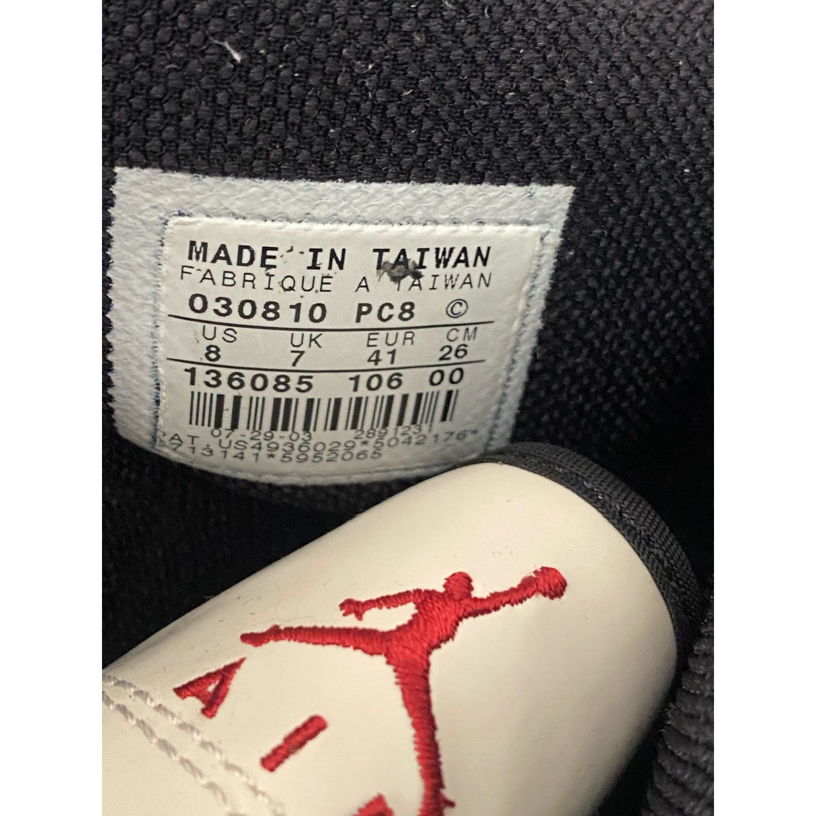 Nike Jordan 1 Retro Chicago Bulls Patent (2003) Size US 8 / EU 41 - 8 Thumbnail