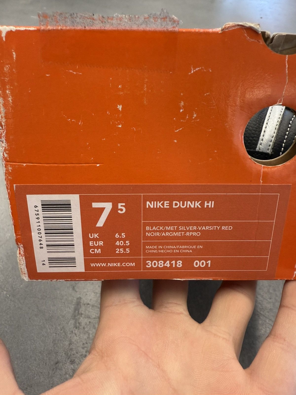 Nike 2004 Nike Dunk High N.E.R.D Pharrell Size US 7.5 / EU 40-41 - 17 Thumbnail