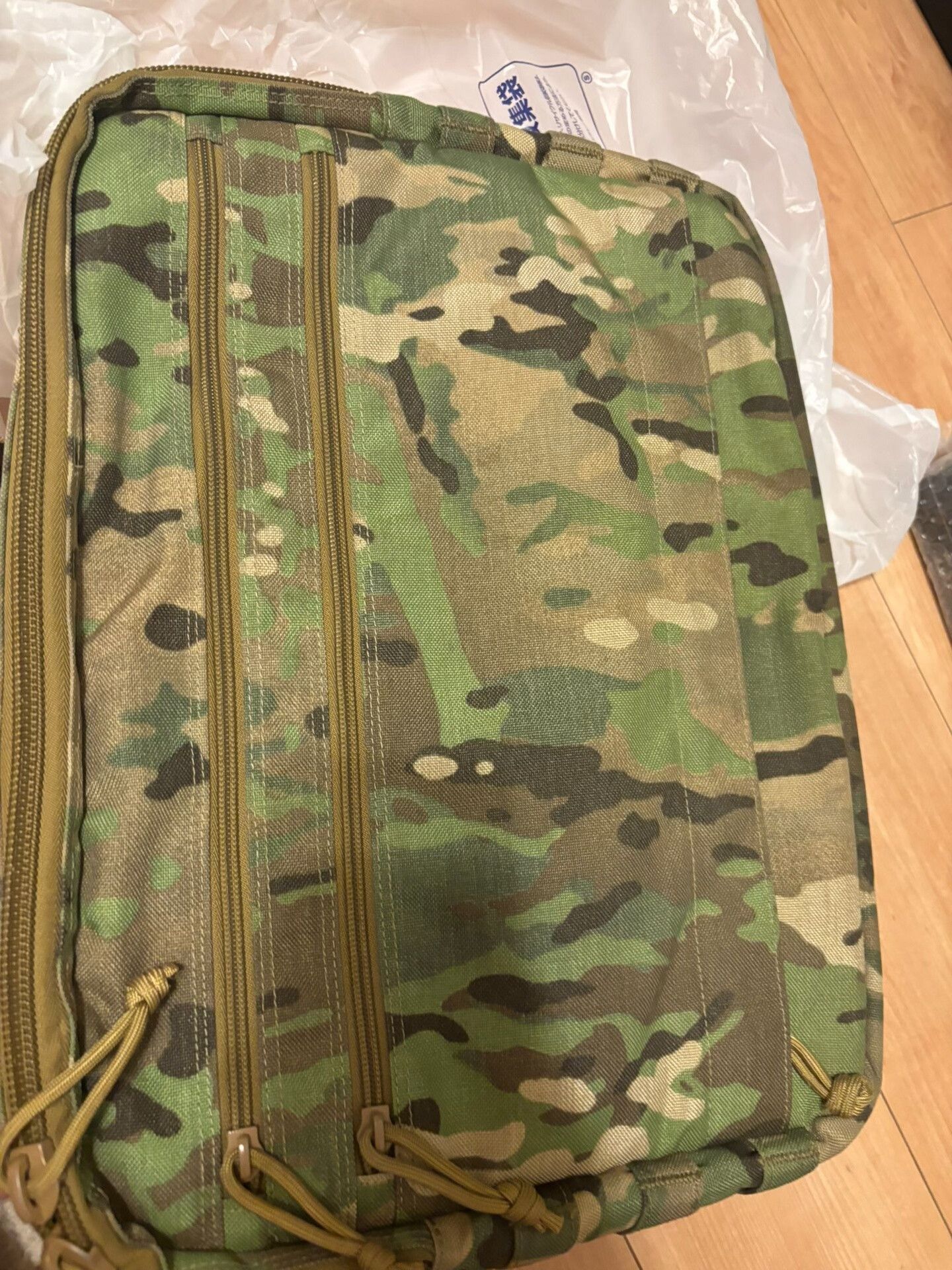 MIL-TEC Camouflage One-Shoulder Bag with Molle Straps Size ONE SIZE - 1 Thumbnail