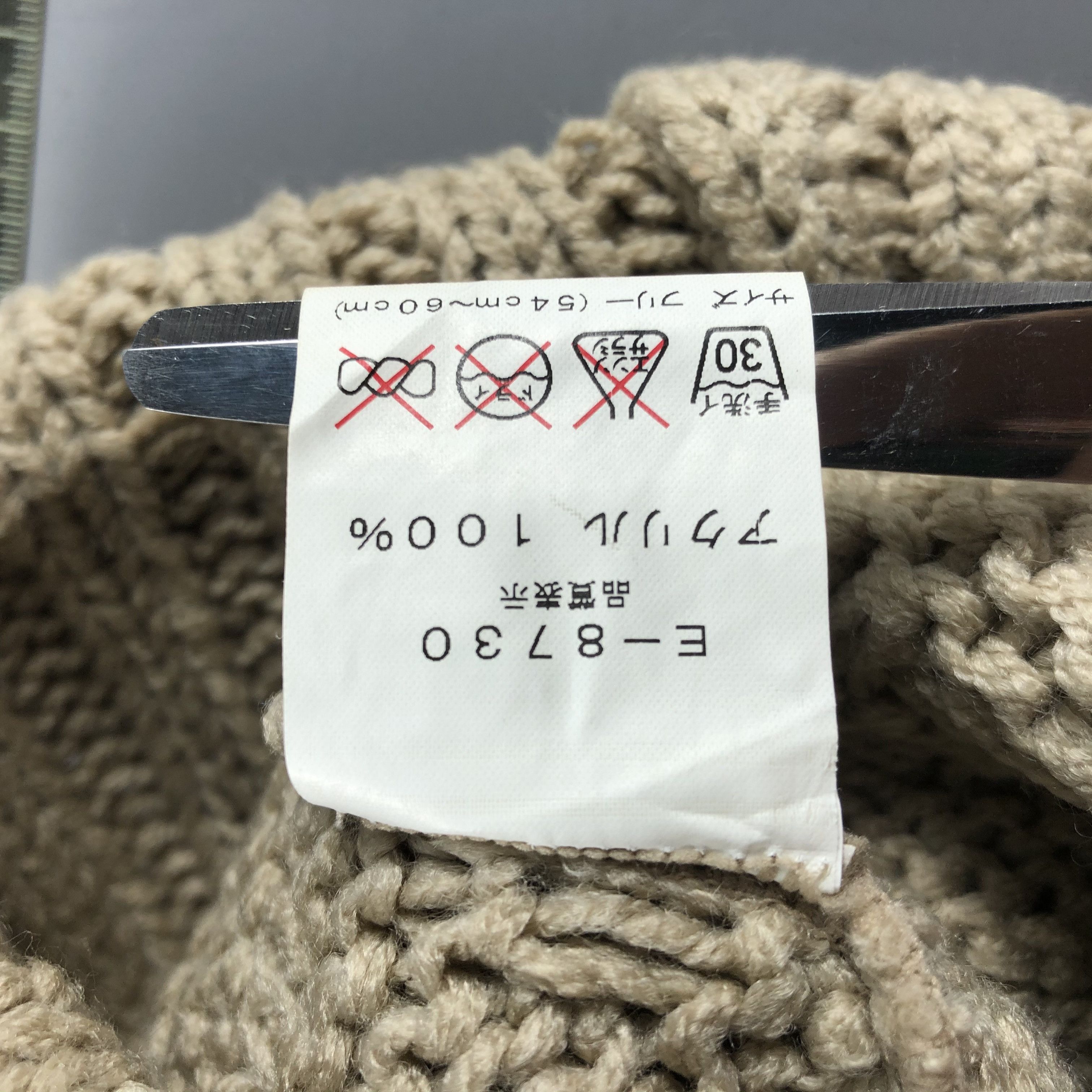 Ellesse × Vintage Ellesse Knit Bobble Beanie Snow Hat Snow Cap -D158 Size ONE SIZE - 7 Thumbnail