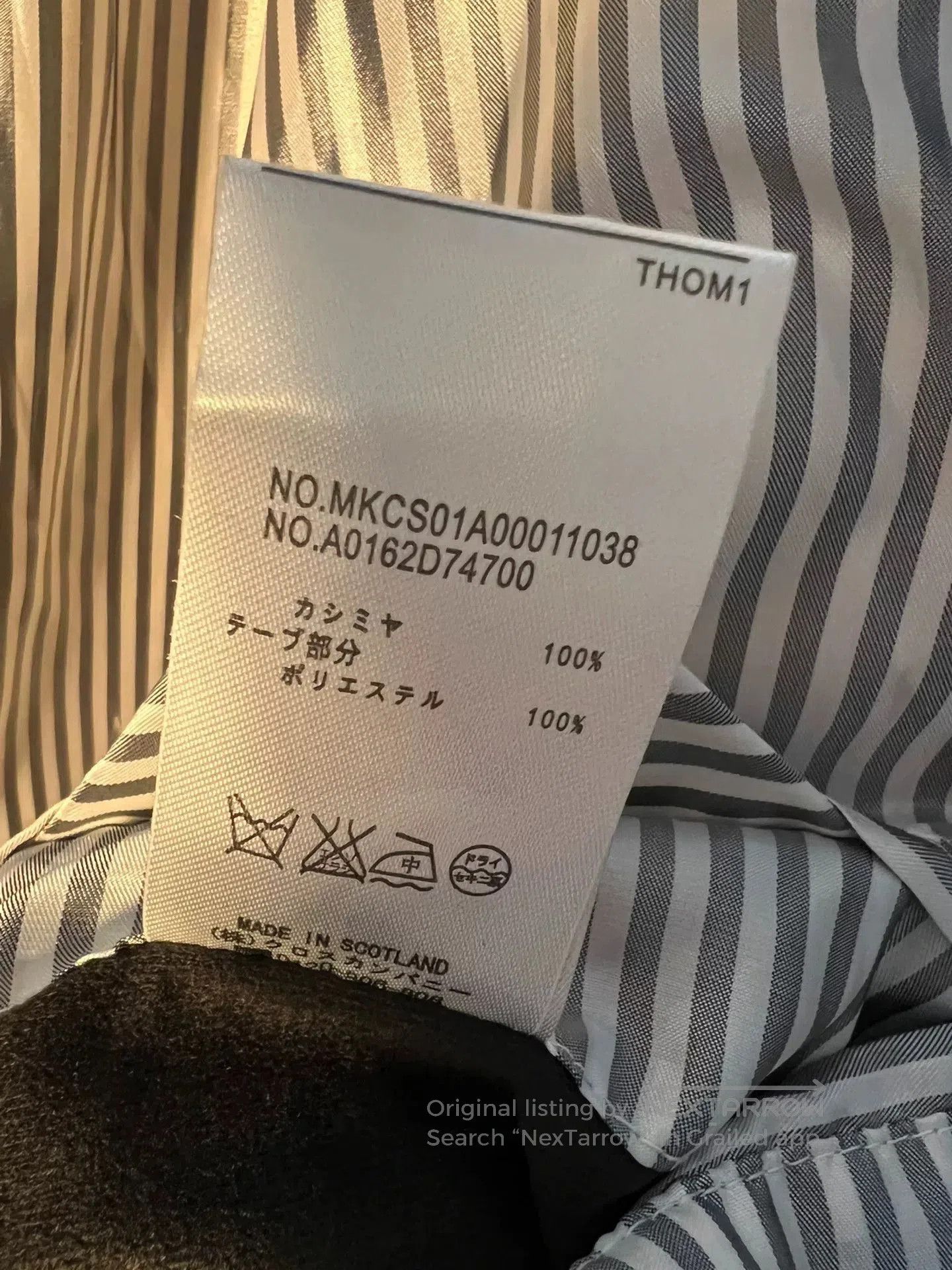 Thom Browne Thom Browne Men's Down Jacket. Size US M / EU 48-50 / 2 - 6 Thumbnail
